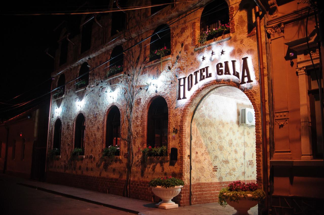 Hotel Gala Орадя Экстерьер фото
